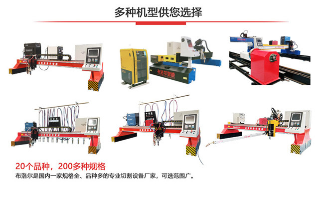 數控切割機設備推動著廚具生產廠家的發展