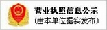 火焰切割機、等離子數控切割機、激光切割裝備、焊接裝備