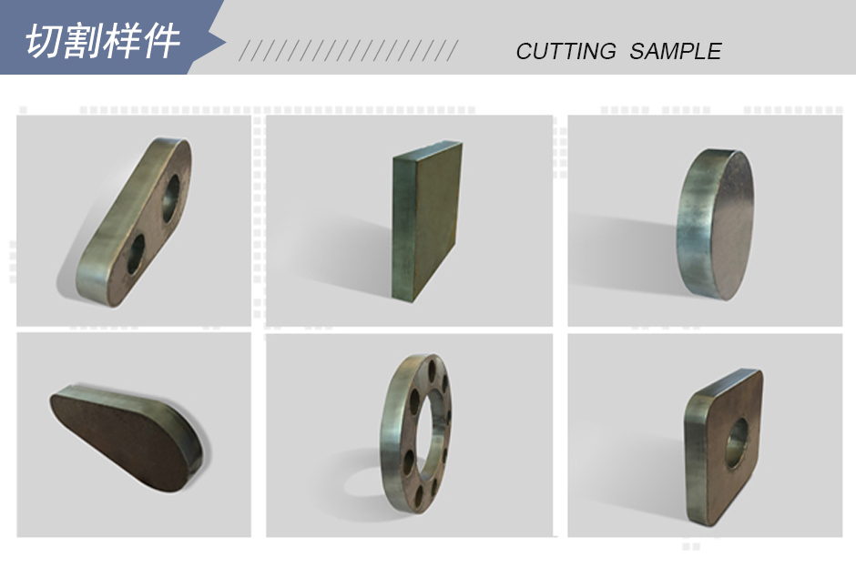 精細(xì)等離子切割機(jī)切割樣件無(wú)毛刺，無(wú)需二次修復(fù)